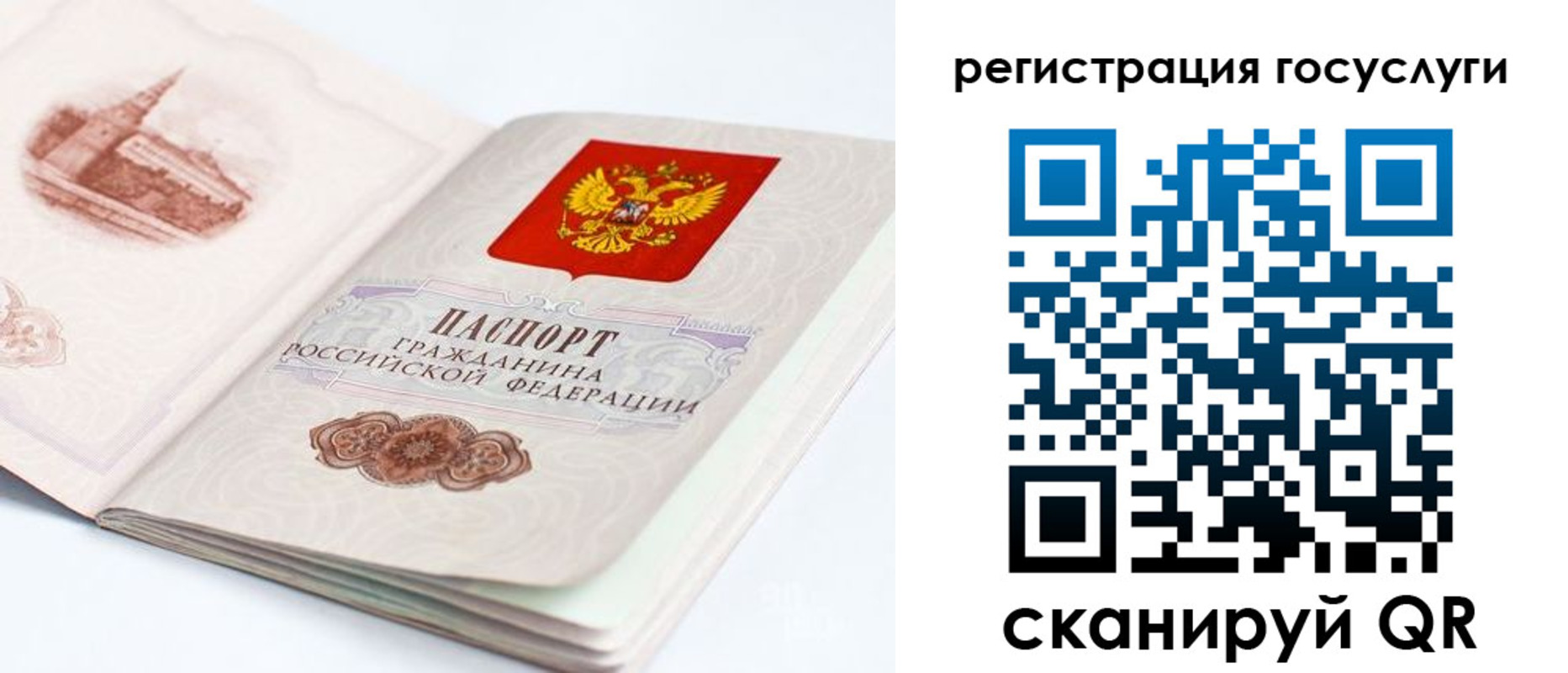 форма 3 в Абазе